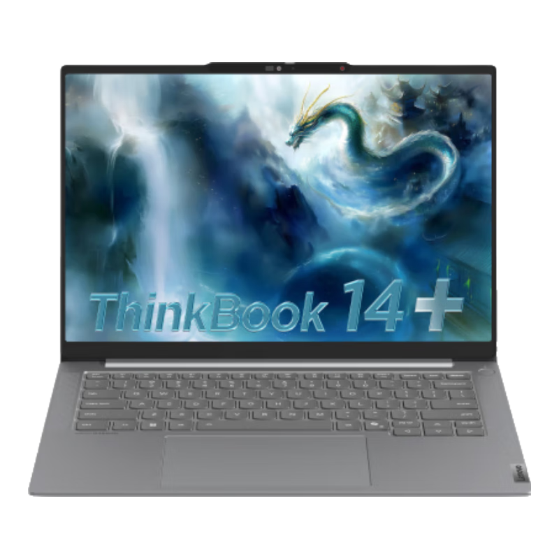 ThinkPad ThinkBook14+ 2025�� 14.5Ӣ�� Ultra 5-225H 120Hz �ʼǱ����� 32G 1T ��ɫ 5642.1Ԫ(������)