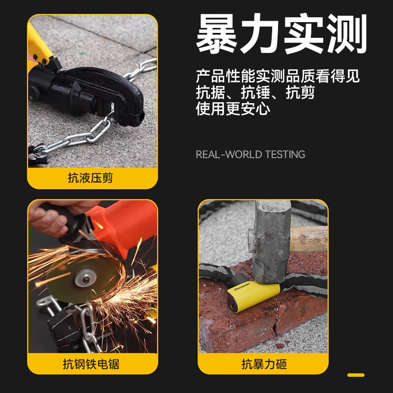 JCZS自行车锁防盗链条锁电动车摩托车锁链子山地公路车专用防盗锁 加粗防盗款-60cm【超c级防盗锁芯】