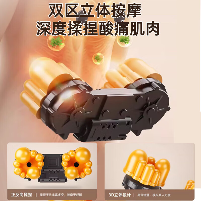 奥克斯颈椎按摩器腰部按摩仪肩颈腰背部脖子多功能全身按摩腰肌劳损腰间盘突出车载按摩靠垫父母亲节礼物 【标准款】3大模式+3档力度+2档震动