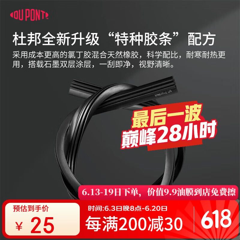 �Ű� ��������� s620 ͨ�ÿɲü� ��װ