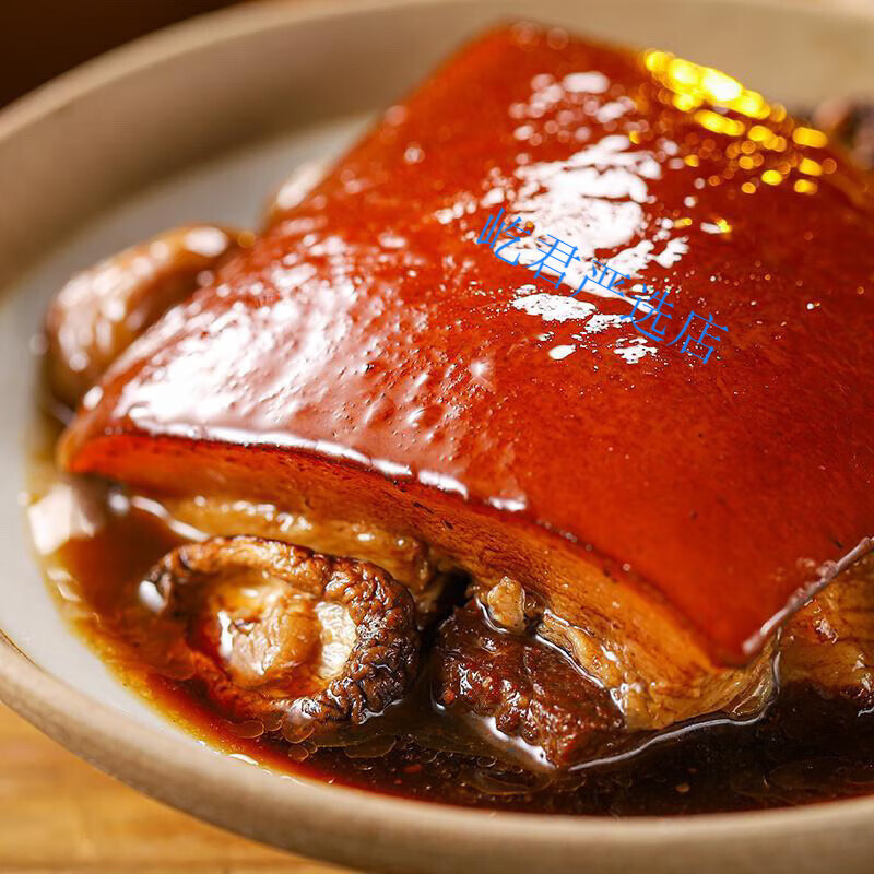 銀祥同安封肉紅燒鹵肉東坡肉熟食下酒菜年貨節日伴手禮盒廈門(mén)特產(chǎn) 同安封肉380g