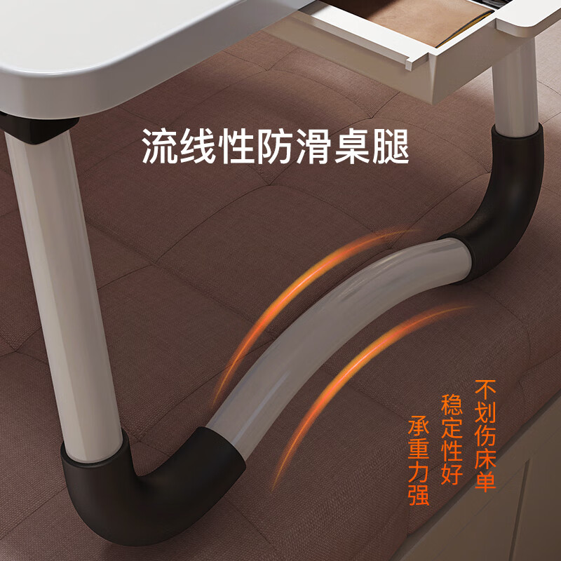 床上电脑桌小桌子可折叠学习书桌笔记本支架 【茶白】(卡槽+杯托)长60*宽40*