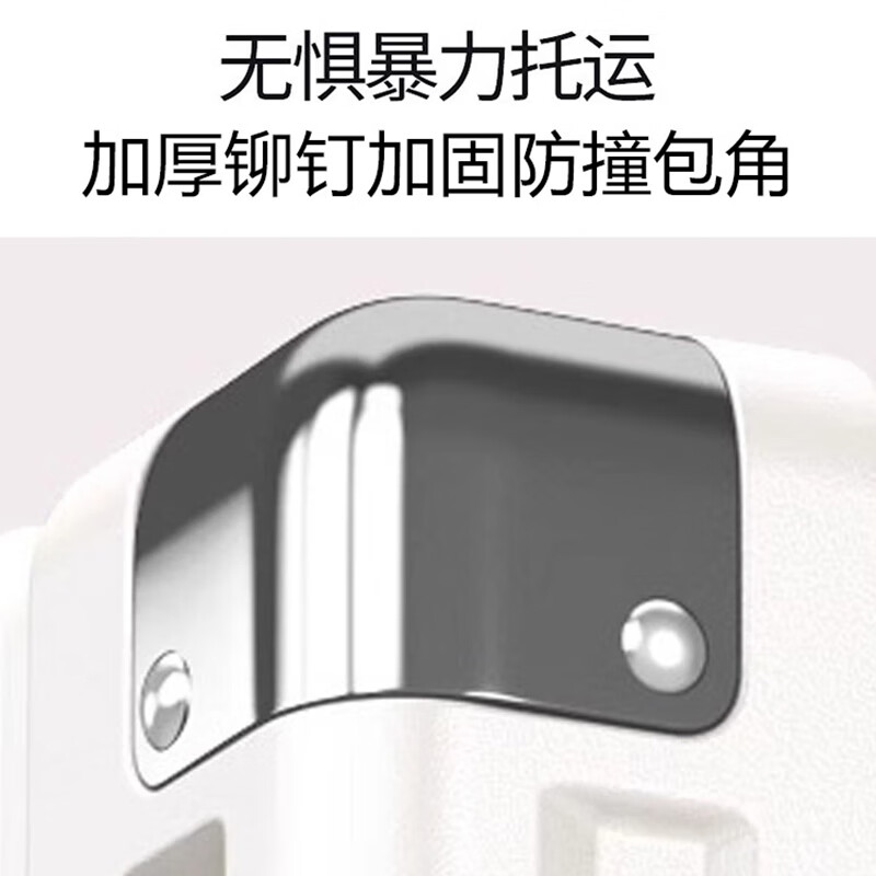 希尔顿行李箱男女大容量拉杆箱万向轮旅行箱密码登机箱托运箱皮箱子 灰色 22英寸 个人出行3-5天