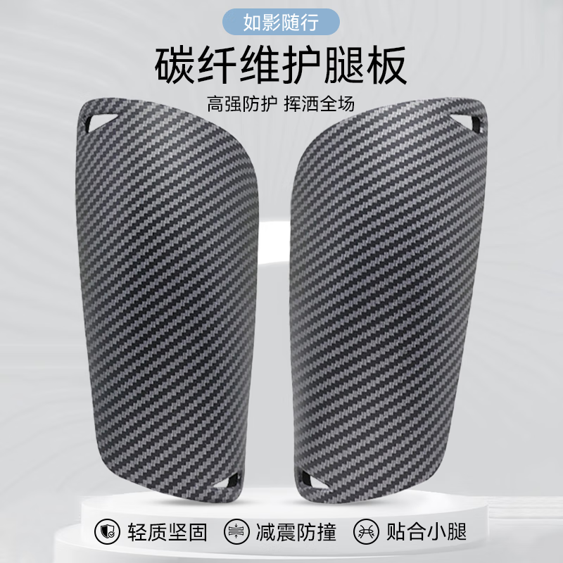 ���ڲ�����ά������������̼��ά�����Ȱ��ǿ�ȷ�ײ��С�Ȱ�͸������ѵ������װ����M