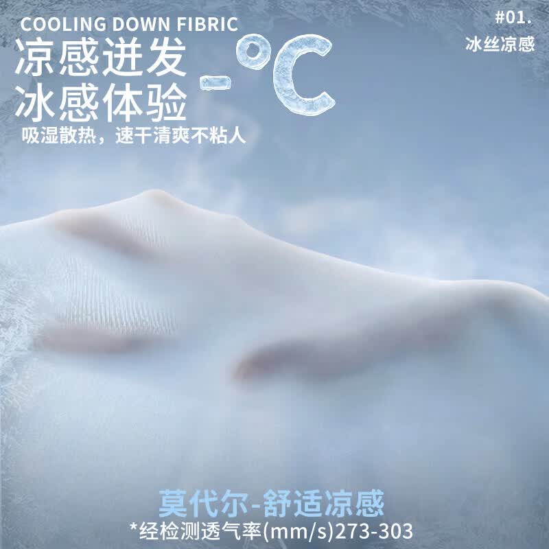 维动（VEIDOORN）男士内裤羽翼系列莫代尔夏青年运动跑步防磨腿平角裤男士四角裤头 【三条装】白色 XL