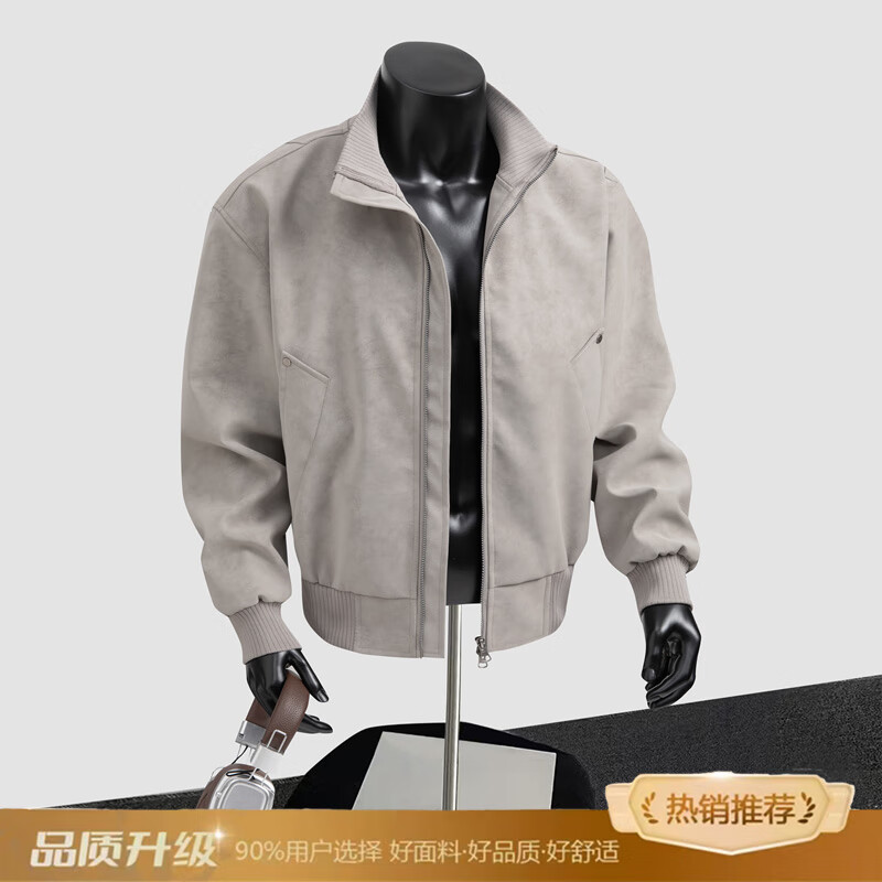 举风美拉德pu皮飞行员夹克男款高级感痞帅短款外套美式复古立领棒球服 灰色【面料升级款】 M