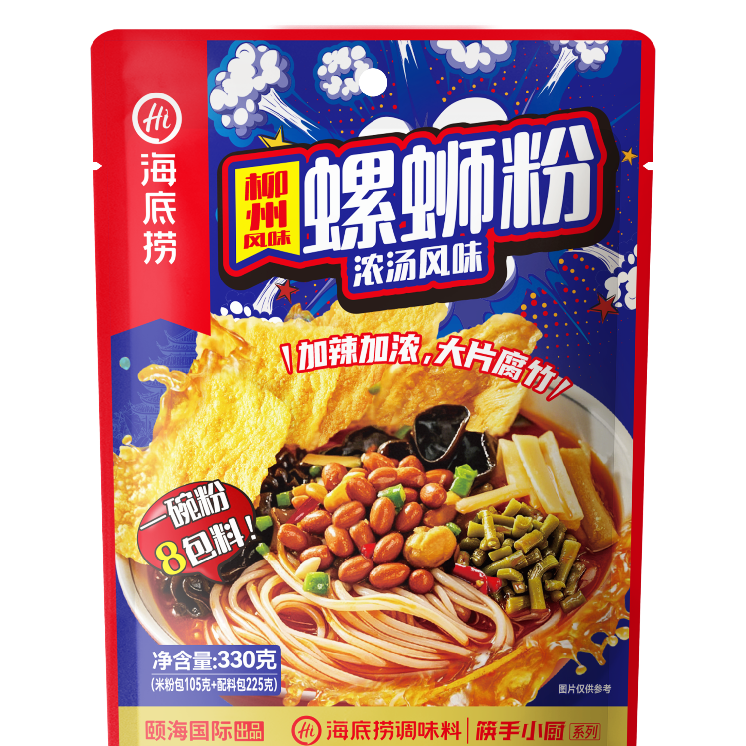 ̷ʳ˿׷ۼʳҹݷζϷۣŨζ330g