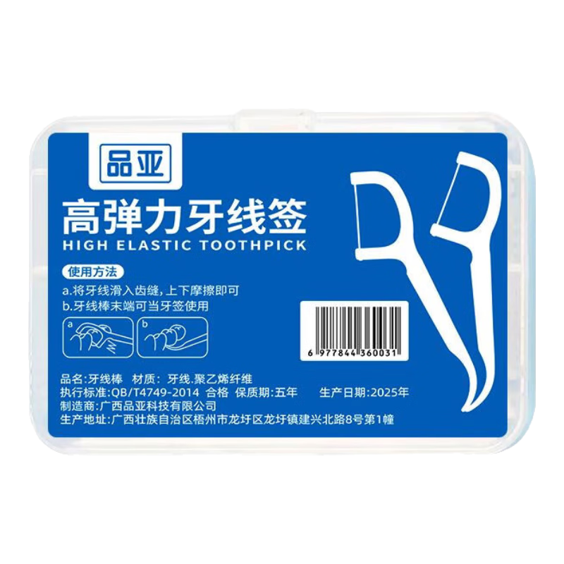 ��������������װ���߰���ϸ����ǻ��Я��װ��ǩ 2��100֧