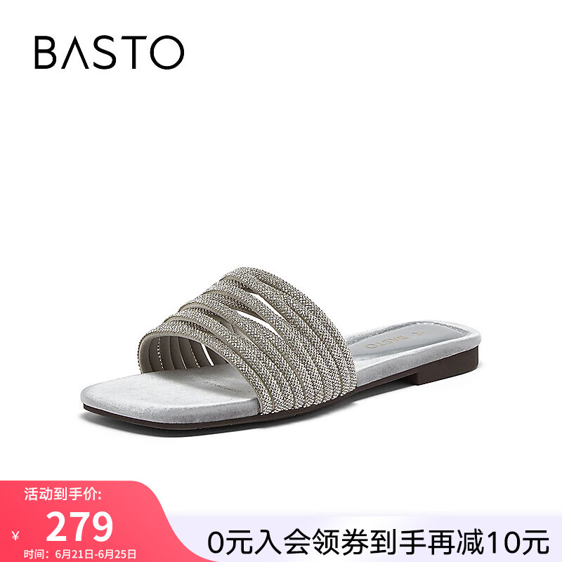 百思图2025夏季新款休闲舒适钻带一字拖平底外穿女凉拖鞋B5387BT5 银色 38