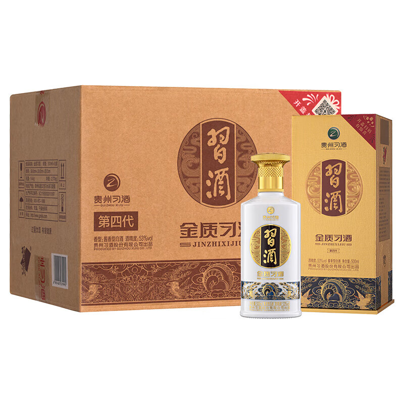 ϰ�� ���Ĵ����� 53�� ������ 500ml 6ƿ 1986Ԫ