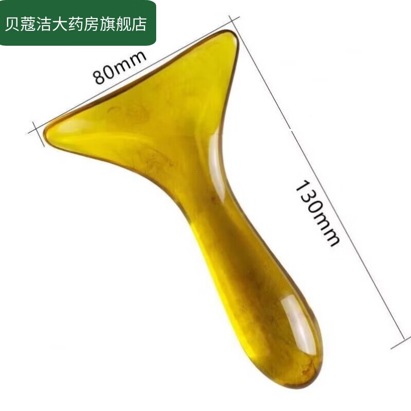 通用刮脚筋板足底刮痧神器脚底按摩器穴位刮脚底地筋经络疏通按摩器 咖色经络刷