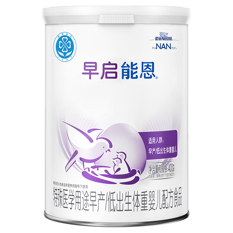 雀巢（nestle）早启能恩 早产低体重婴儿配方奶粉 400g