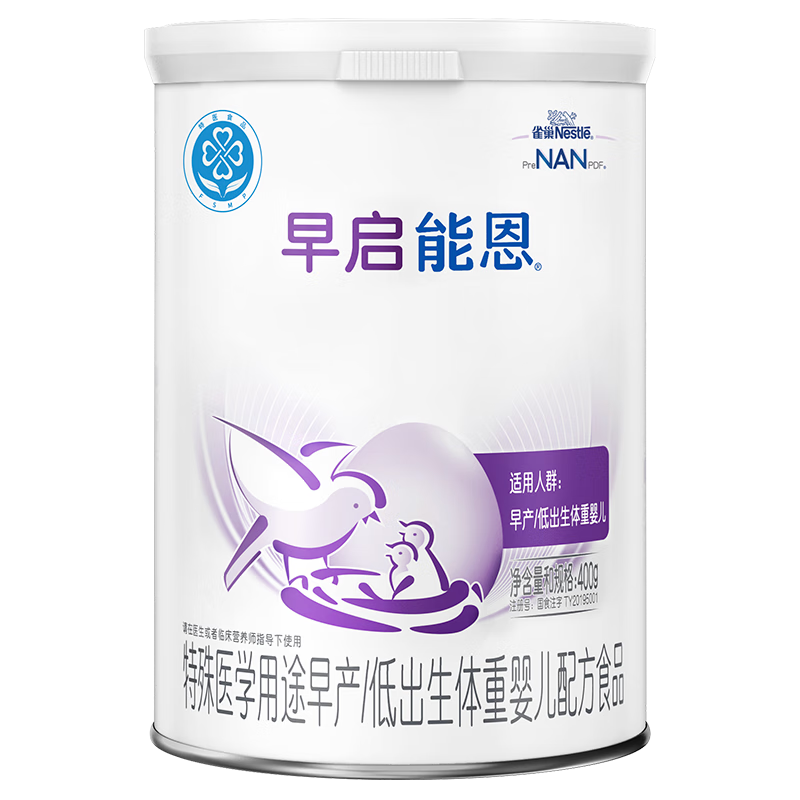 ȸ����Nestle�������ܶ� ����ҽѧ��;��� �ͳ�������Ӥ���䷽ʳƷ 400g