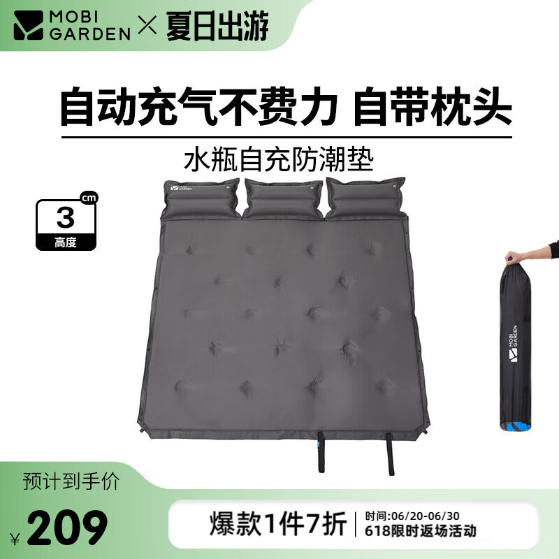 ���ߵ� �Զ��������� 3cm