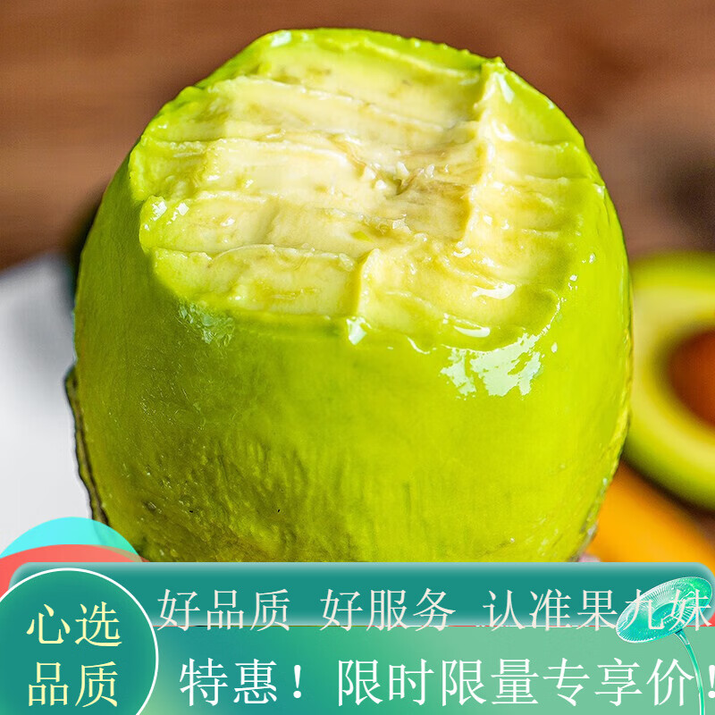 ���ڲ���������¼��³����ţ�͹��������Ϳ��ȴ�������ʳˮ�� 2���й�������100-140g�� 8.6Ԫ