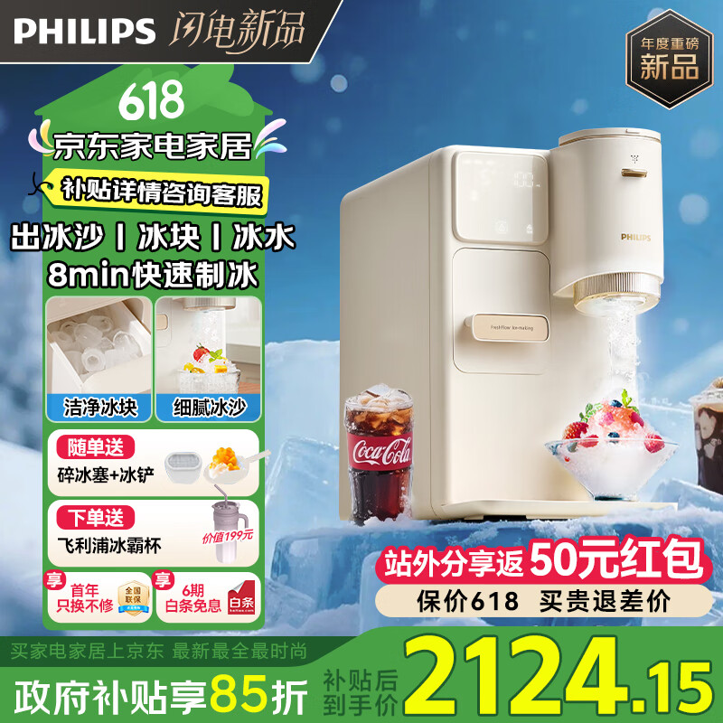 ������ �Ʊ���ˮ�� ����C1 �װ�ɫ������������