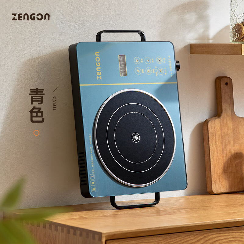 ZEMKON���¯����С���������¯������Χ¯������ܲ�¯�Ⲩ¯2200W����¯ ��ɫ ˫������ 89Ԫ