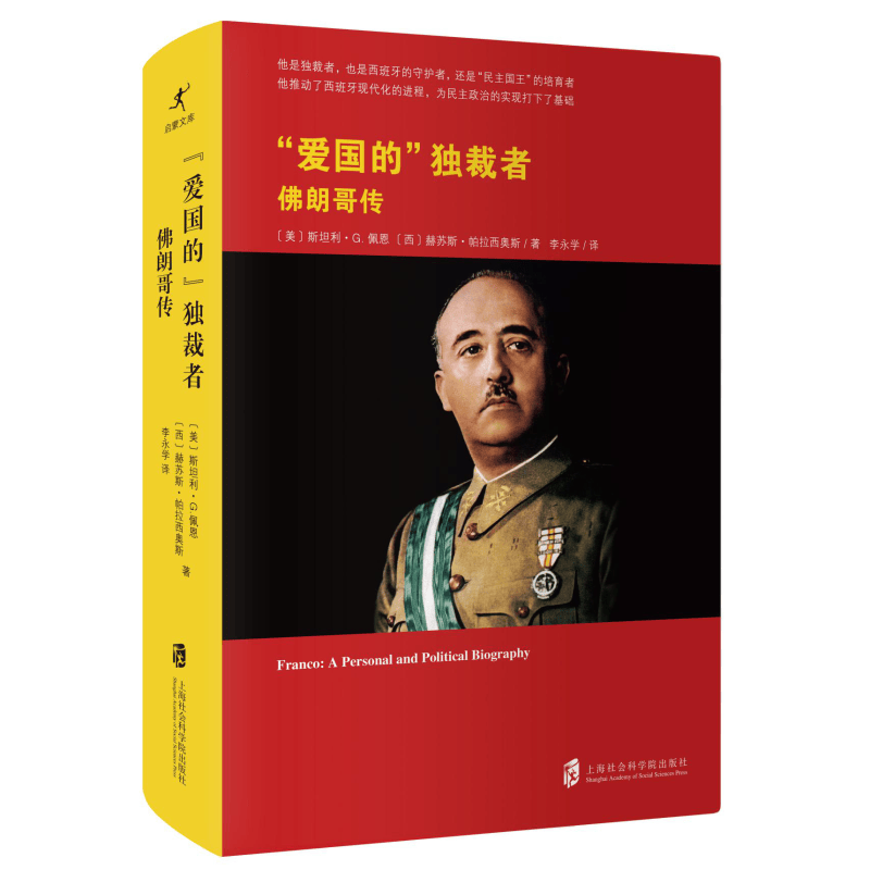 多读书，读好书，计划宅在家中7天阅览的私藏书目清单