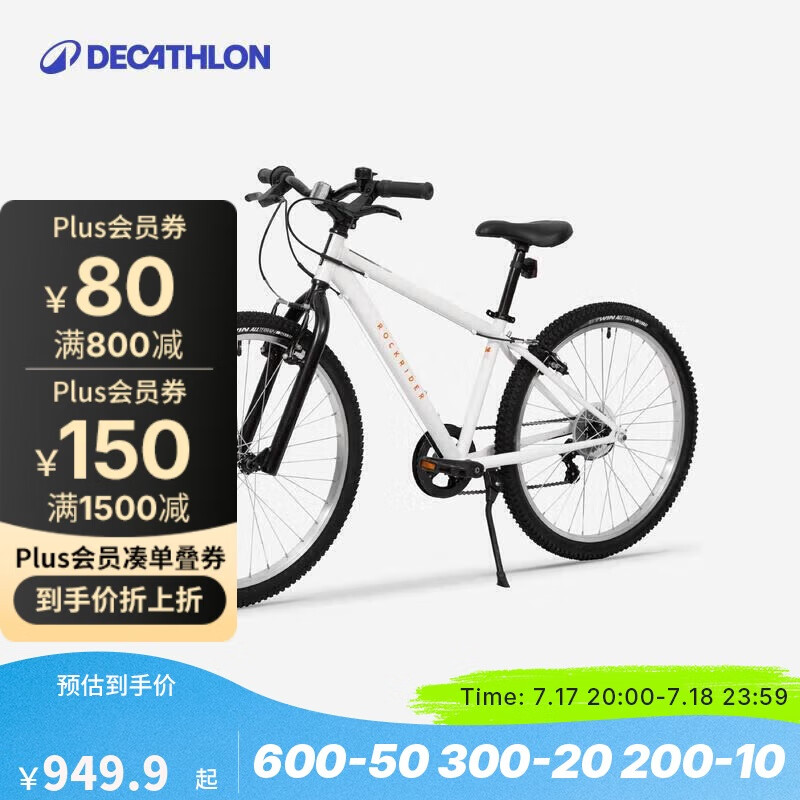 �Ͽ�ٯ ɽ�س� EXPL100 6�١�24��