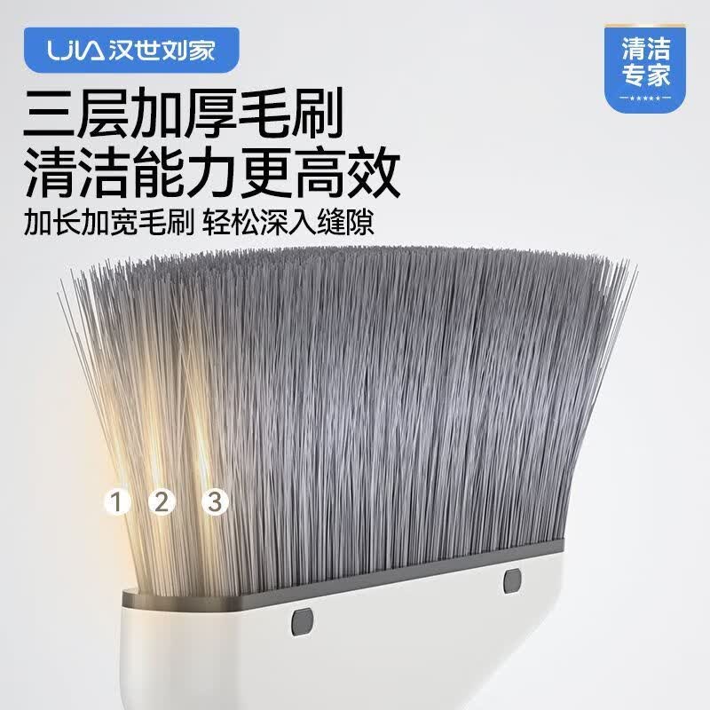 汉世刘家扫把拖把三件套家用组合套装2025新款扫帚簸箕刮水神器笤帚免手洗 灰色-三件套+巨省力+20只垃圾袋