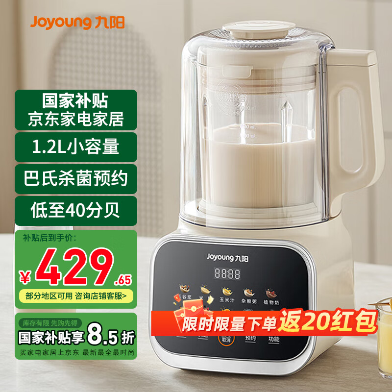 ���� �Ʊڻ� B12 1.2L