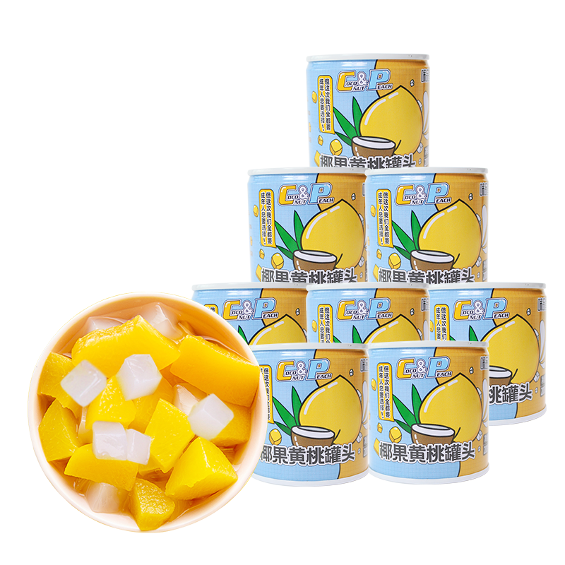 ζƷ�� ����Ҭ����ͷ 200g*8�� ����ˮ���� ������ʳ Сƿ���� 19.9Ԫ