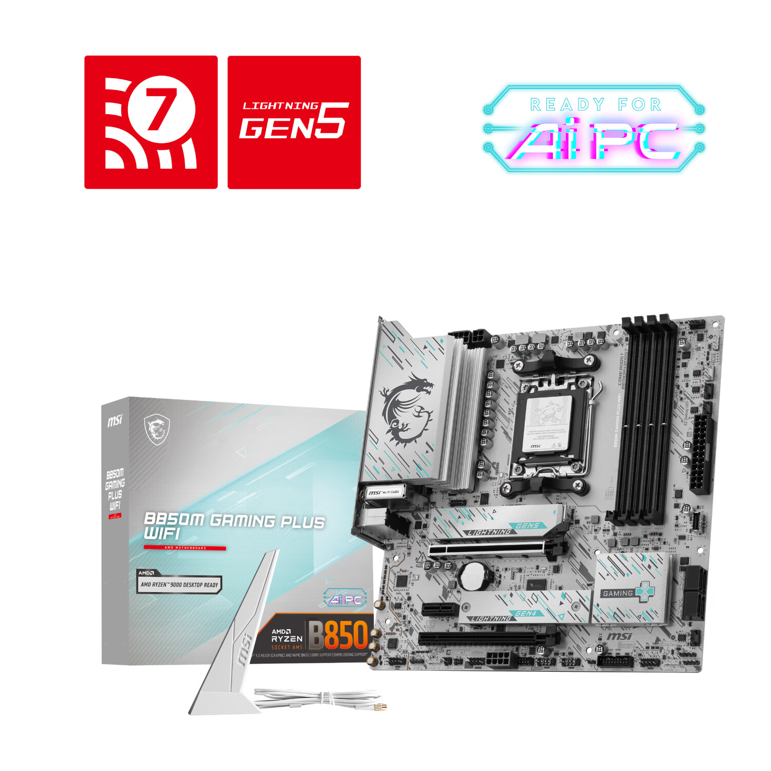 微星 B850M GAMING PLUS WIFI7小白龙 图 8