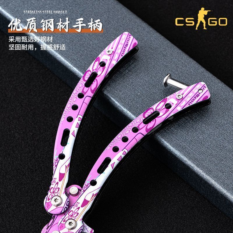 溥畔csgo同款蝴蝶玩具新手练习折叠式cf蝴蝶梳子重型全钢学生版不开刃 CSGO)淬火 单把+全套教程