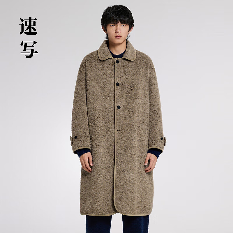 速写男装商场同款2023冬新品毛呢外套宽松翻领长袖 248杂咖 S