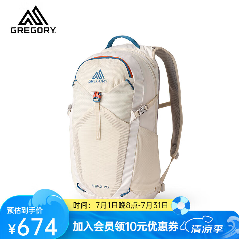 GREGORY格里高利 25年新品 NANO蜂鸟 男女户外登山背包通勤双肩包18L 20L 20L-粉雾白