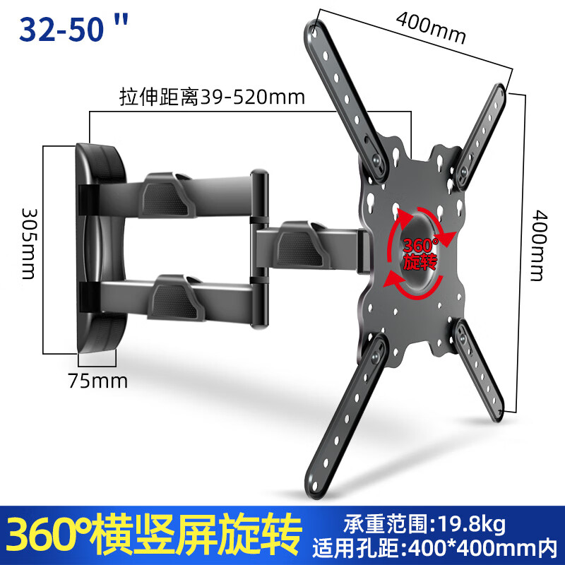 ˫�׵��ӻ���������ת�ұڼ��������ڿ���TCLͶ��ֱ����ʴ������Ҽ� 32-43����360����ת/����19����