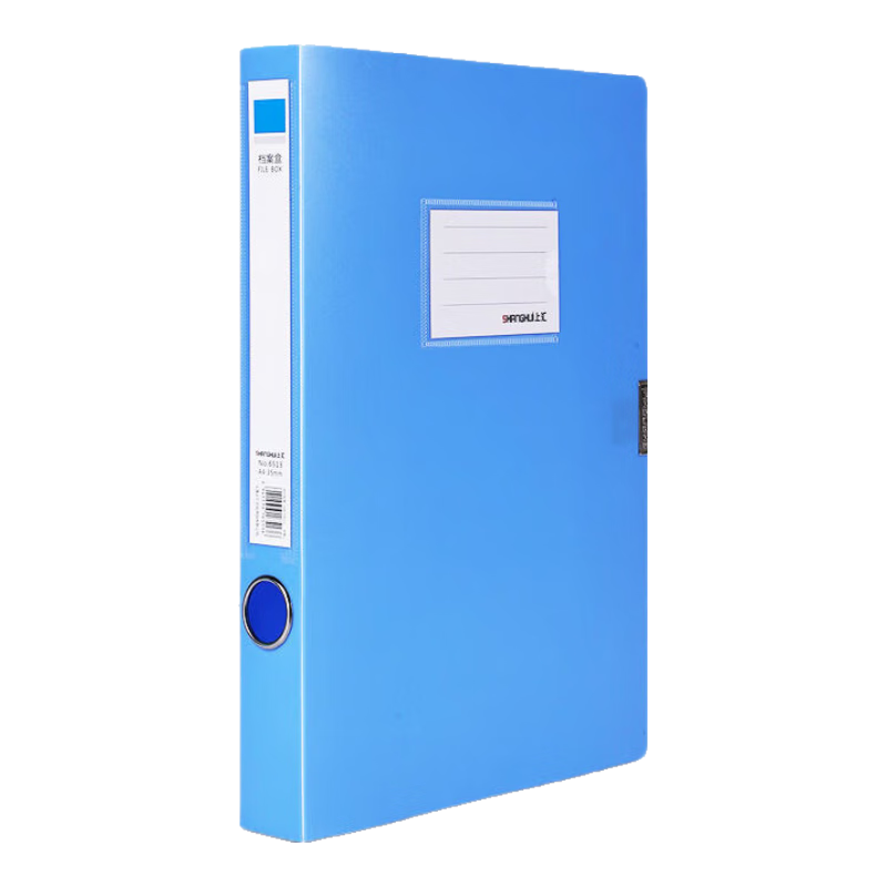 �Ř��Ӻ񵵰����ļ�������A4 1��װ1.99Ԫ������ȯ��