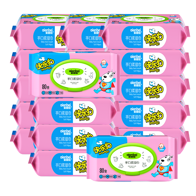 爱恩倍宠物湿巾80片*20包猫咪擦眼去泪痕除臭狗狗用品全身免洗囤货装