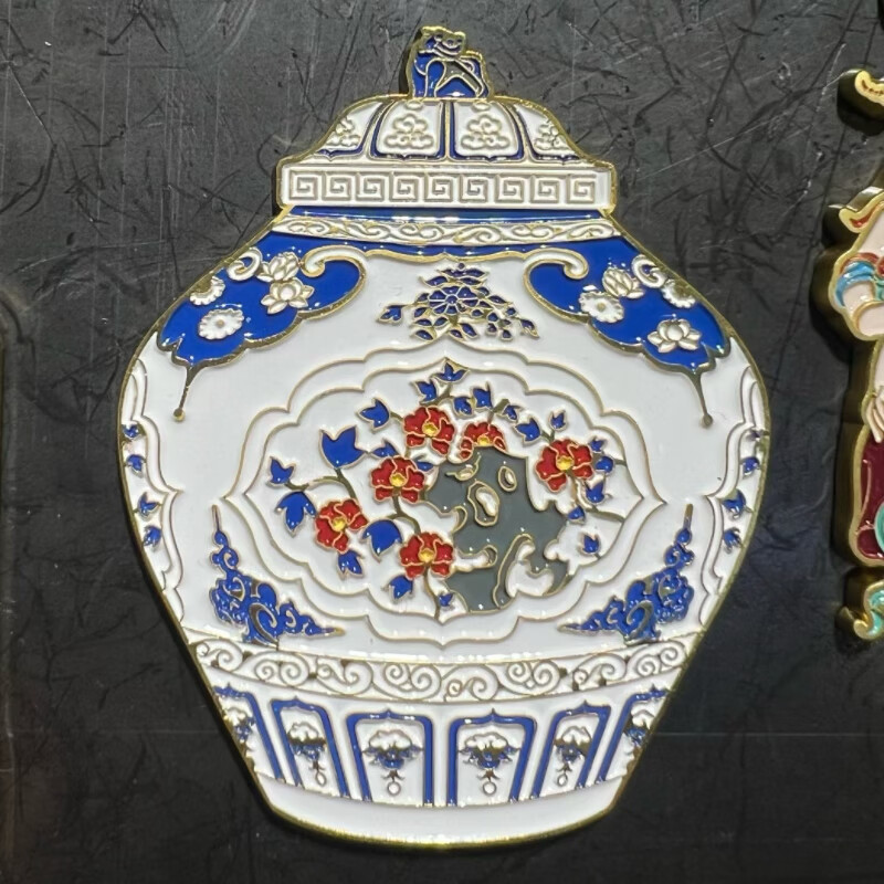 接运猫河北博物院元青花釉里红盖罐贴（金属浮雕版）博物馆文创饰品 金色