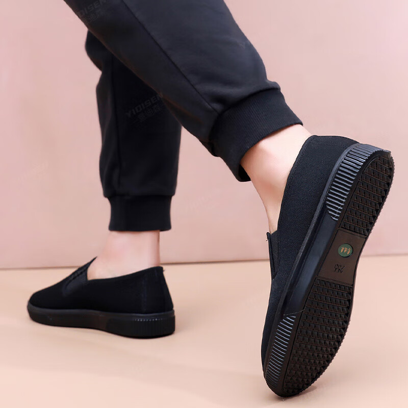 【旗舰店】意迪森 新中式老北京男士棉鞋 黑色 加绒 41 【旗舰店】意迪森 新中式老北京男士棉鞋 黑色 加绒 41