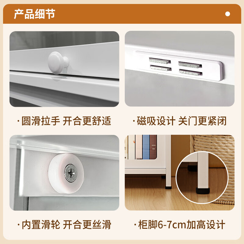 桦氏家用钢制书架带玻璃门儿童防尘书柜客厅储物柜收纳柜铁艺置物架子 2门白色长80*35*73cm 送货上门 加厚3C钢化玻璃