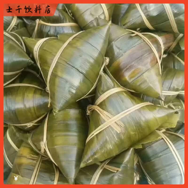 广西博白羊角粽红豆新鲜肉粽懒人免煮客家特产粽子真空粽现做现发