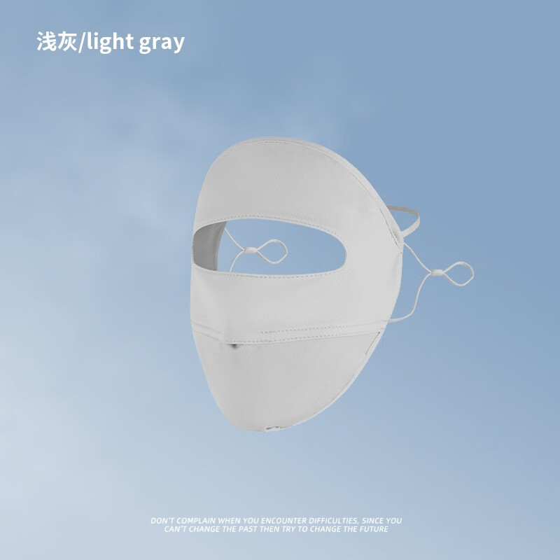 FOURDATRY��˿��ɹ����͸�����������������������ļ������� ǳ��