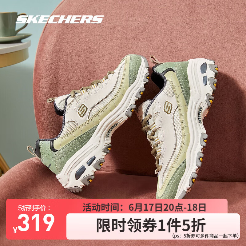 ˹���棨Skechers���̲���1��ح����ŮЬ�˶�Ь�ͷ�ײɫ�¿�������ϵ�Ь����Ь�� �����/NTOL 35