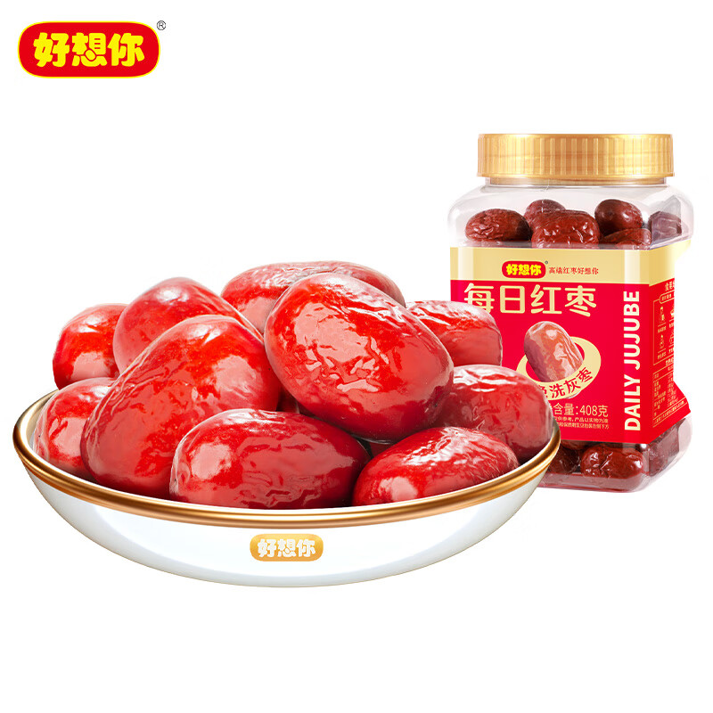 好想你_每日红枣一级 免洗即食煮粥煲汤新疆灰枣大泡茶果干蜜饯零食罐装 一级每日红枣408g*2（罐装）