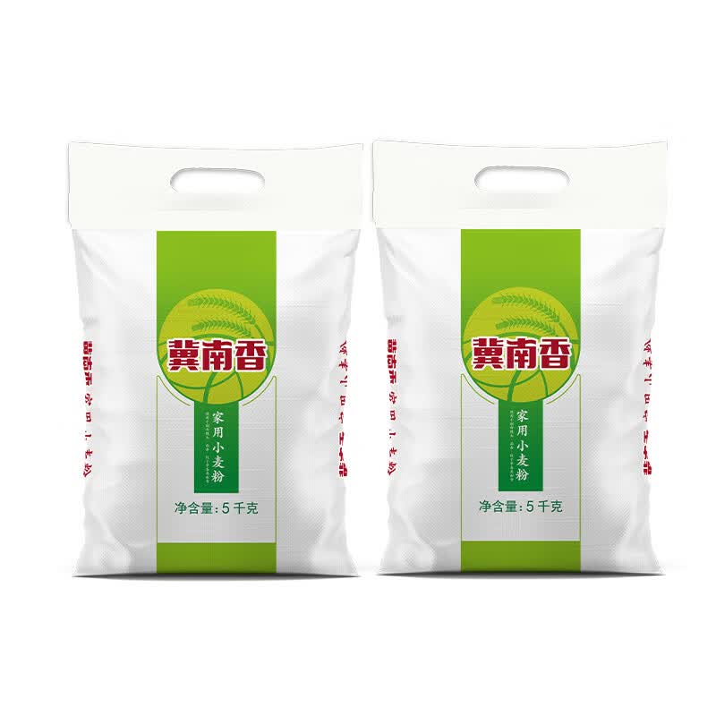 冀南香面粉家用面粉包子馒头面条家用多用途面粉小麦粉 冀南香家用小麦粉5kg*2