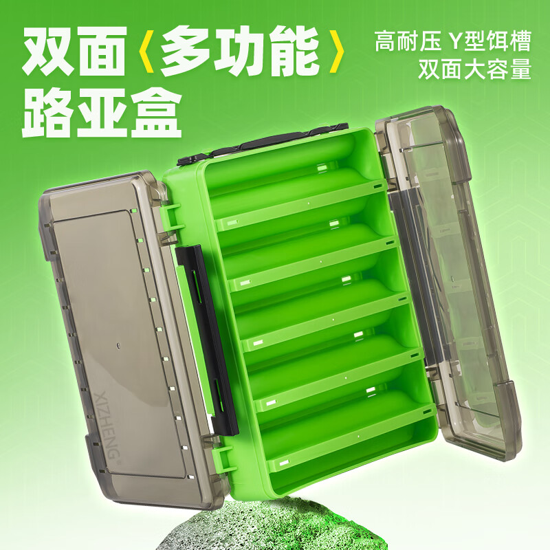 溪征双面路亚饵盒多功能木虾盒米诺折叠收纳盒钓鱼装备便携抗压 黄色大号 27.5*19*5