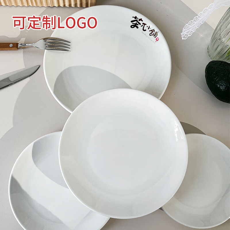 商品图片 5