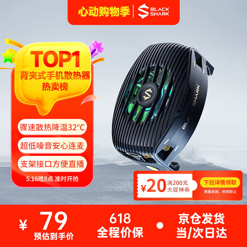 ���� �ֻ�ɢ���� 4 �������ٽ���32��