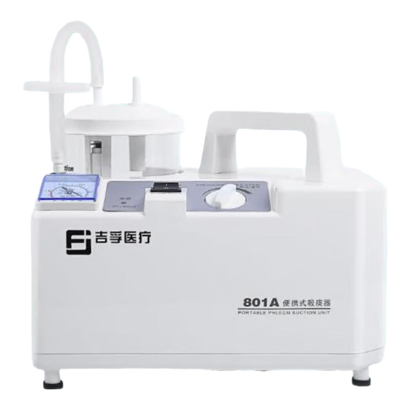 吉孚醫(yī)療電動(dòng)負(fù)壓吸鼻器兒童醫(yī)用童吸鼻涕器小孩成人鼻炎鼻腔負(fù)壓吸引器 吸鼻器+1支吸鼻管+1支生理鹽水