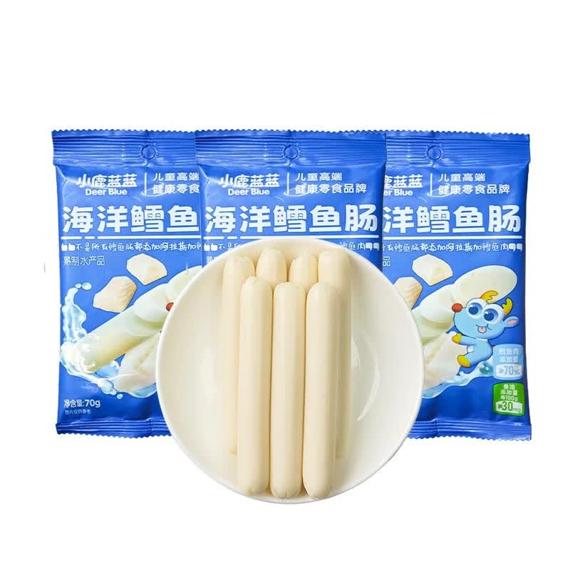 小鹿蓝蓝海洋鳕鱼肠 宝宝零食儿童零食营养健康 双重DHA 原味70g*3袋