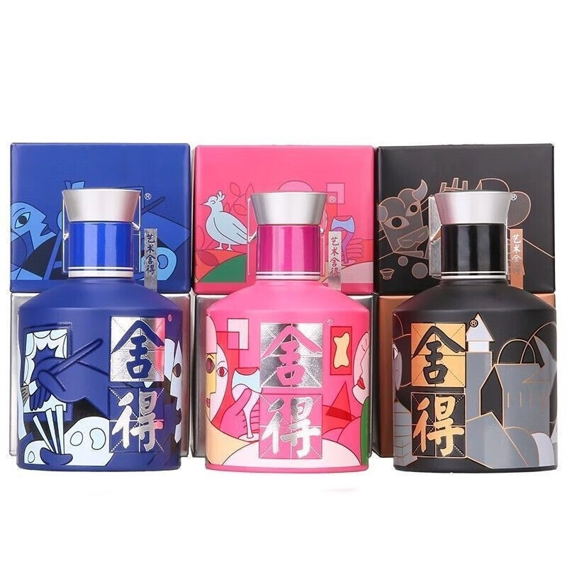 舍得艺术舍得致敬大师组合款 毕加索纪念52度100mL*3瓶无礼盒无手提袋 52度 3瓶 粉黑蓝一套
