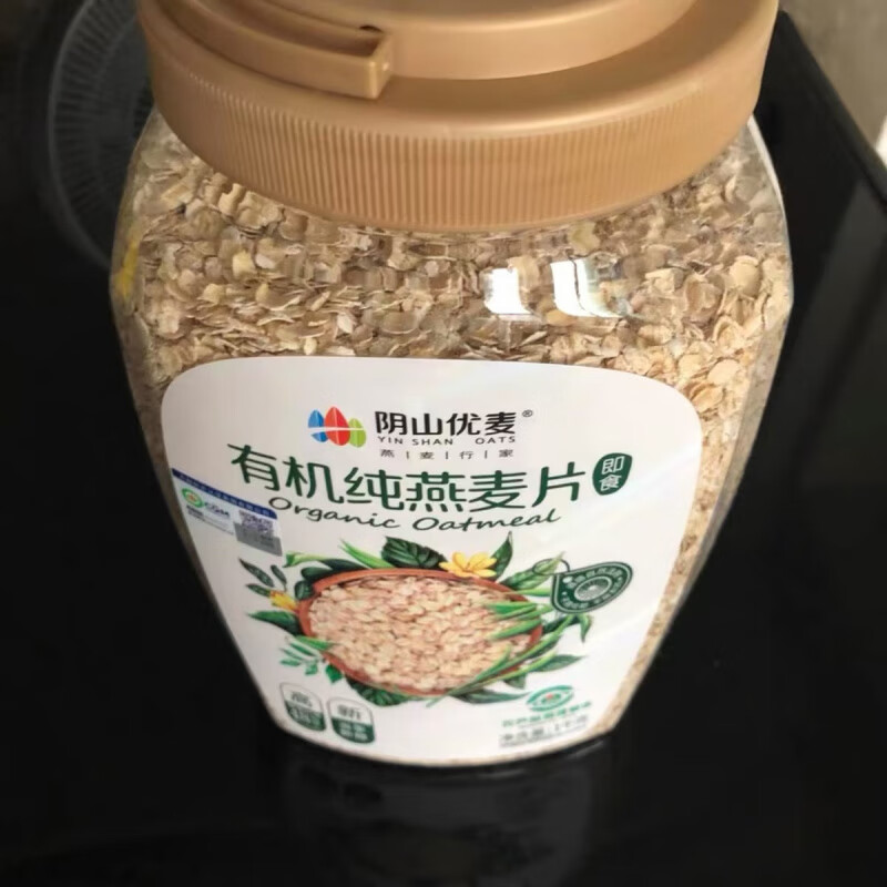 阴山优麦纯燕麦片有机裸燕麦孕妇无添加蔗糖营养早餐即食冲饮麦片 有机大粒300g*1罐