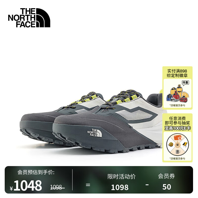 北面（The North Face）男女同款Offtrail徒步休闲鞋户外抓地25春夏新款|8AE0 CIH/灰色 9.5