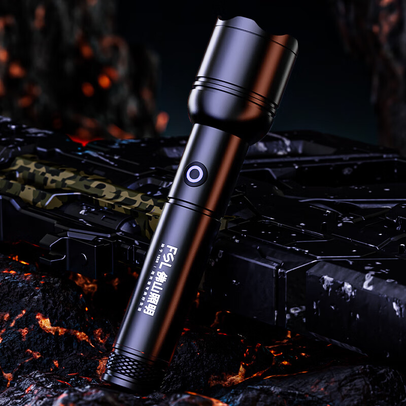 FSL 佛山照明手电筒强光超亮充电长续航变焦远射小型巡逻应急led灯 【旗舰款】15W白激光-8H省电续航